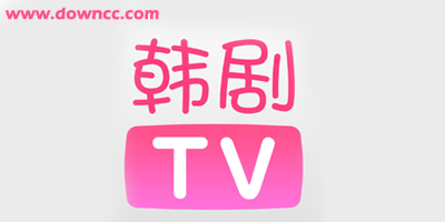 韩剧tv播放器