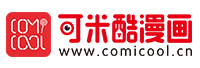 可米酷漫画