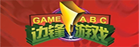 边锋网络技术有限公司