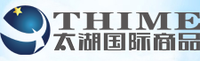 太湖国际商品