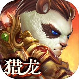太极熊猫3按键精灵辅助工具