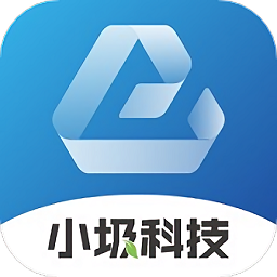 圾生活软件
