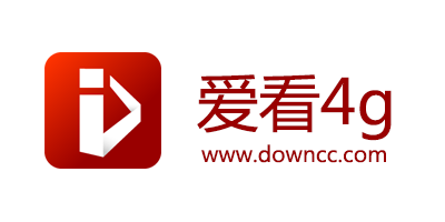 爱看4G