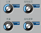 音效软件