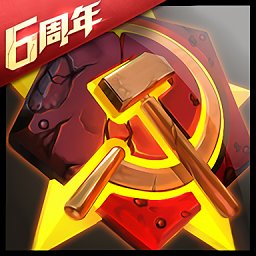 草花版坦克前线手游