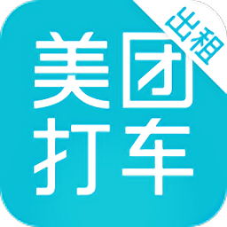 美团出租司机端苹果版
