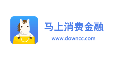 马上消费金融