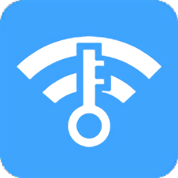 平安e行销wifi打卡