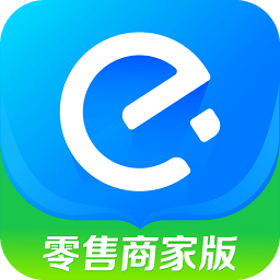 饿了么零售商家版苹果手机
