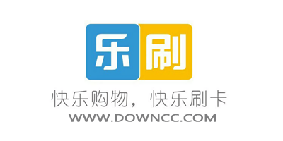 乐刷app
