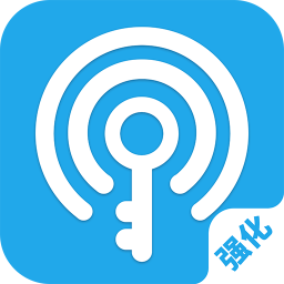 万能钥匙4.1.5显密码管家版