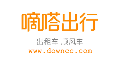 嘀嗒出行