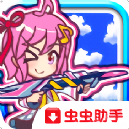 音乐射击游戏