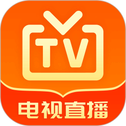 手机电视直播大全手机版