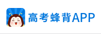 广州蜂背网络科技有限公司